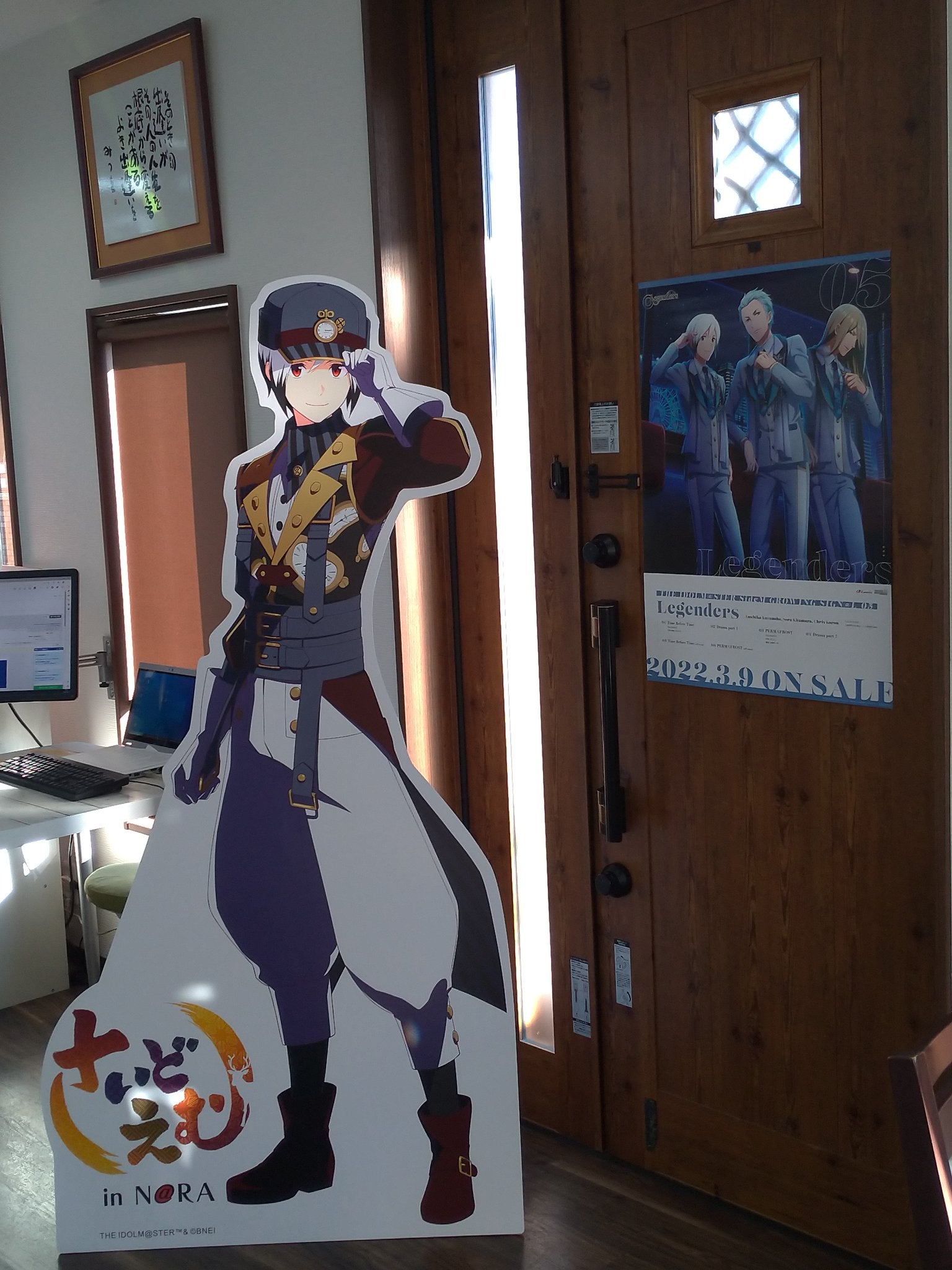 アイドルマスター SideM in N@RA 沢山のプロデューサー様にご来店頂い