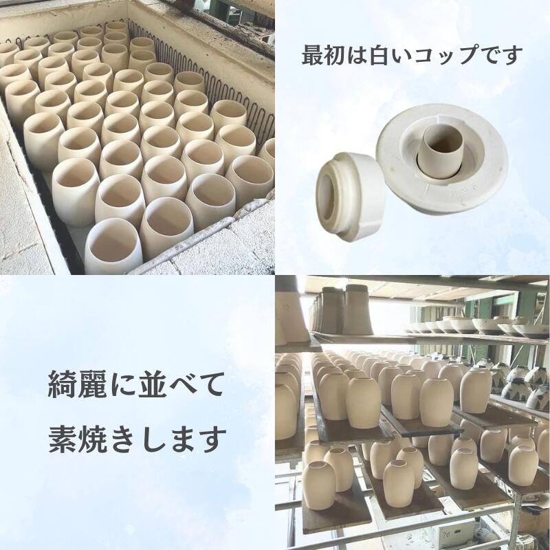 【阪神タイガース ロゴ入り 美濃焼カップ(丸型) 木箱入り】 丸虎ロゴを彫刻した当店限定商品です!