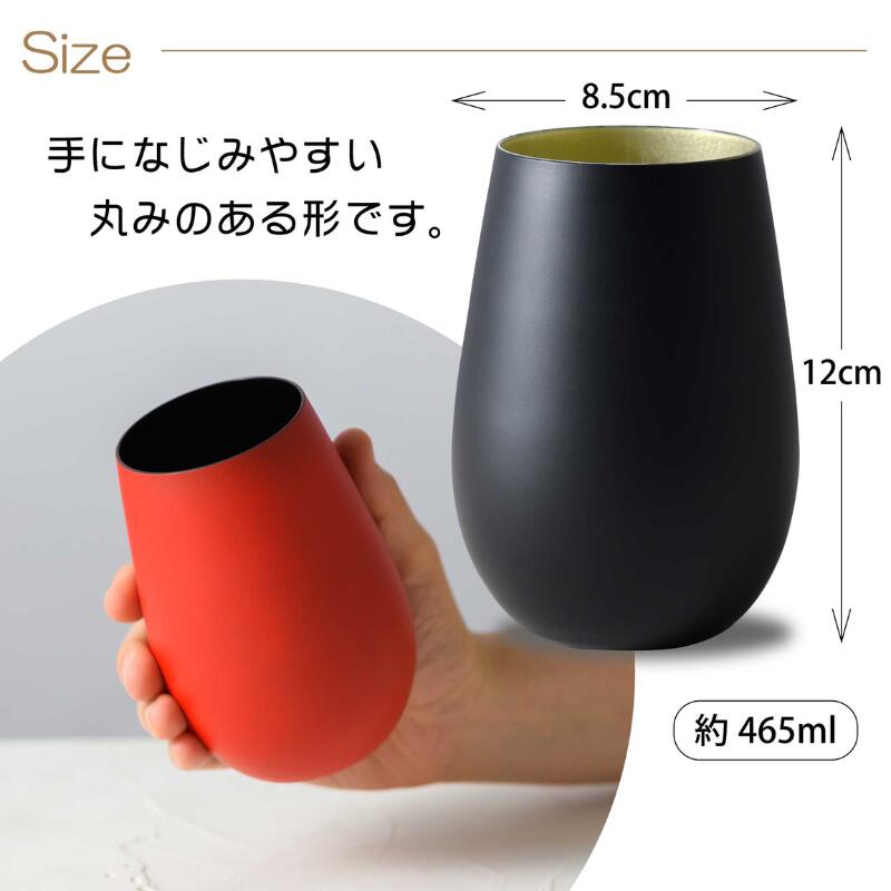 【名入れ ドイツ製メタルタンブラー ペア】人気No.1! お洒落な木箱入りのグラスです♪