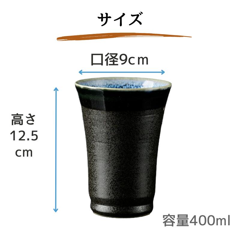 【阪神タイガース ロゴ入り 美濃焼カップ ペア 印刷付き木箱入り】 丸虎ロゴを彫刻した当店限定商品です!