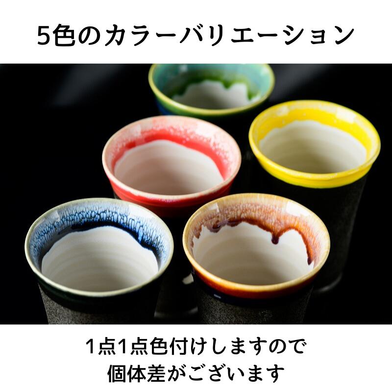 【阪神タイガース ロゴ入り 美濃焼カップ ペア 印刷付き木箱入り】 丸虎ロゴを彫刻した当店限定商品です!