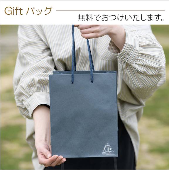 【木箱印刷 信楽焼マグカップ】大容量で便利に使えます。長寿のプレゼントにも♪