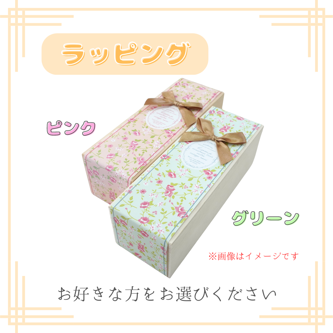 【名入れ彫刻 哺乳瓶&真空マグ】出産祝い・内祝いに最適♪お子様のお名前を彫刻します