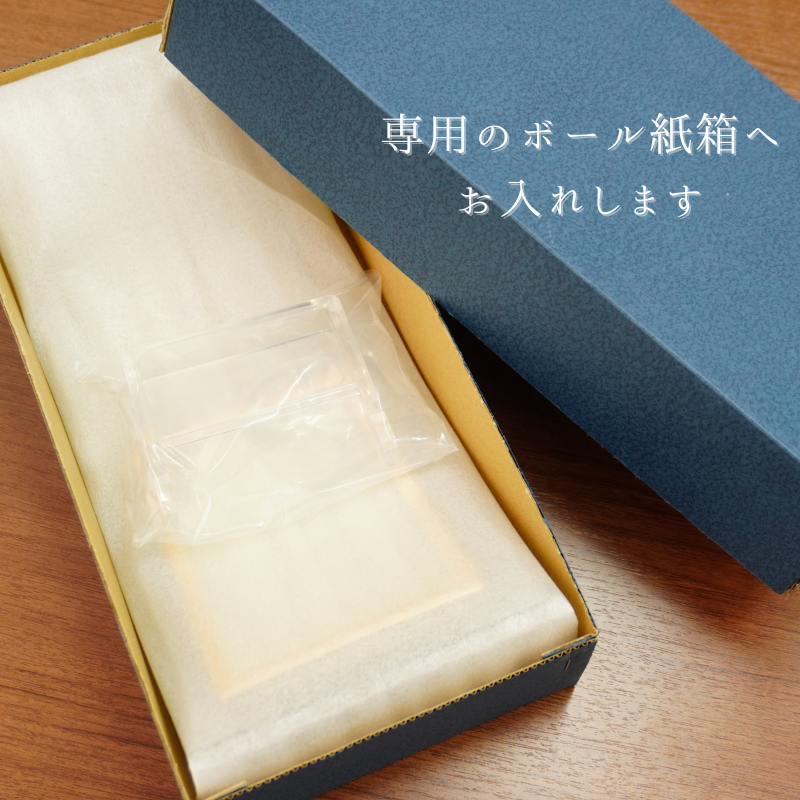 【ガラスフォトフレーム(横)】誕生日や結婚式など、両親への贈り物にも大変人気です♪