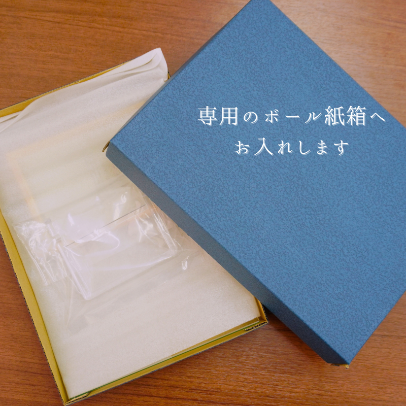 【ガラスフォトフレーム(縦)】誕生日や結婚式など、両親への贈り物にも大変人気です♪