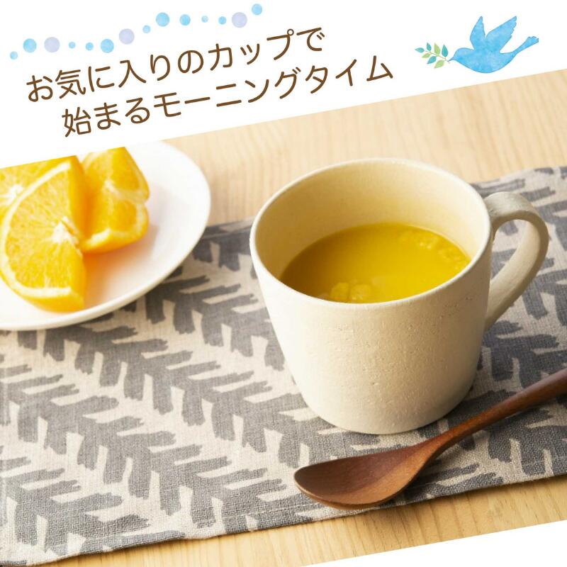 【彫刻なし 信楽焼マグカップ】記念日のお祝いに。普段使いにもおすすめ♪