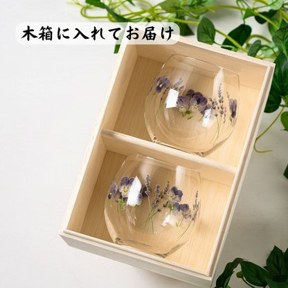 【ビオラ・ラベンダー タンブラーグラス ペア】可愛い花柄の木箱にお好きなメッセージを印刷できます♪