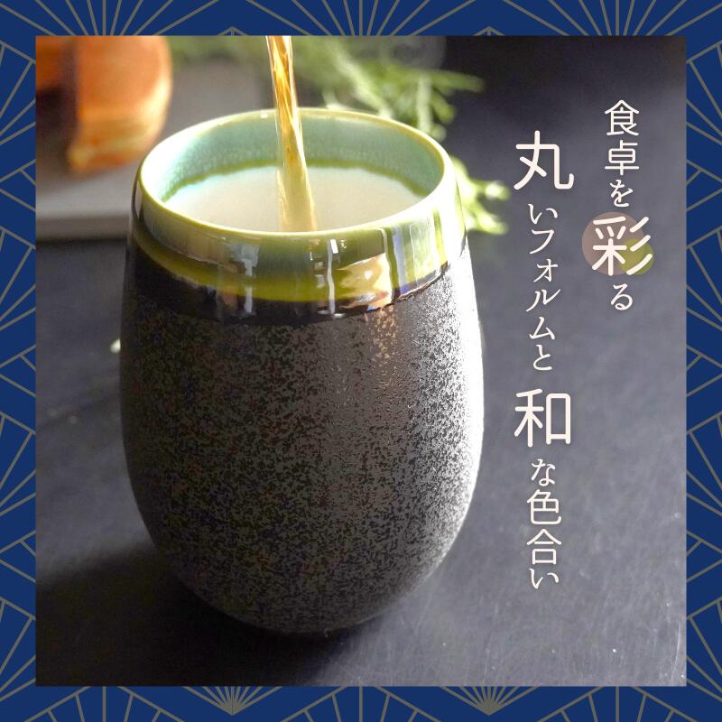 【阪神タイガース ロゴ入り 美濃焼カップ(丸型) ペア 印刷付き木箱入り】 丸虎ロゴを彫刻した当店限定商品です!