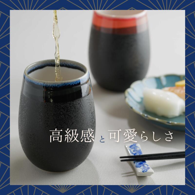 【阪神タイガース ロゴ入り 美濃焼カップ(丸型) ペア 印刷付き木箱入り】 丸虎ロゴを彫刻した当店限定商品です!