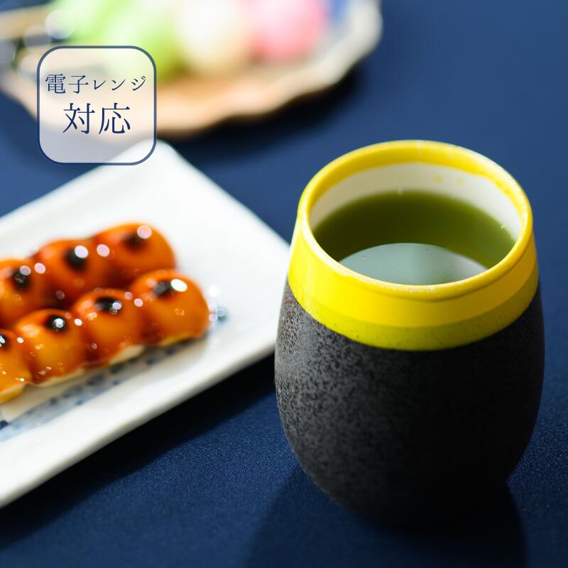 【阪神タイガース ロゴ入り 美濃焼カップ(丸型) ペア 印刷付き木箱入り】 丸虎ロゴを彫刻した当店限定商品です!