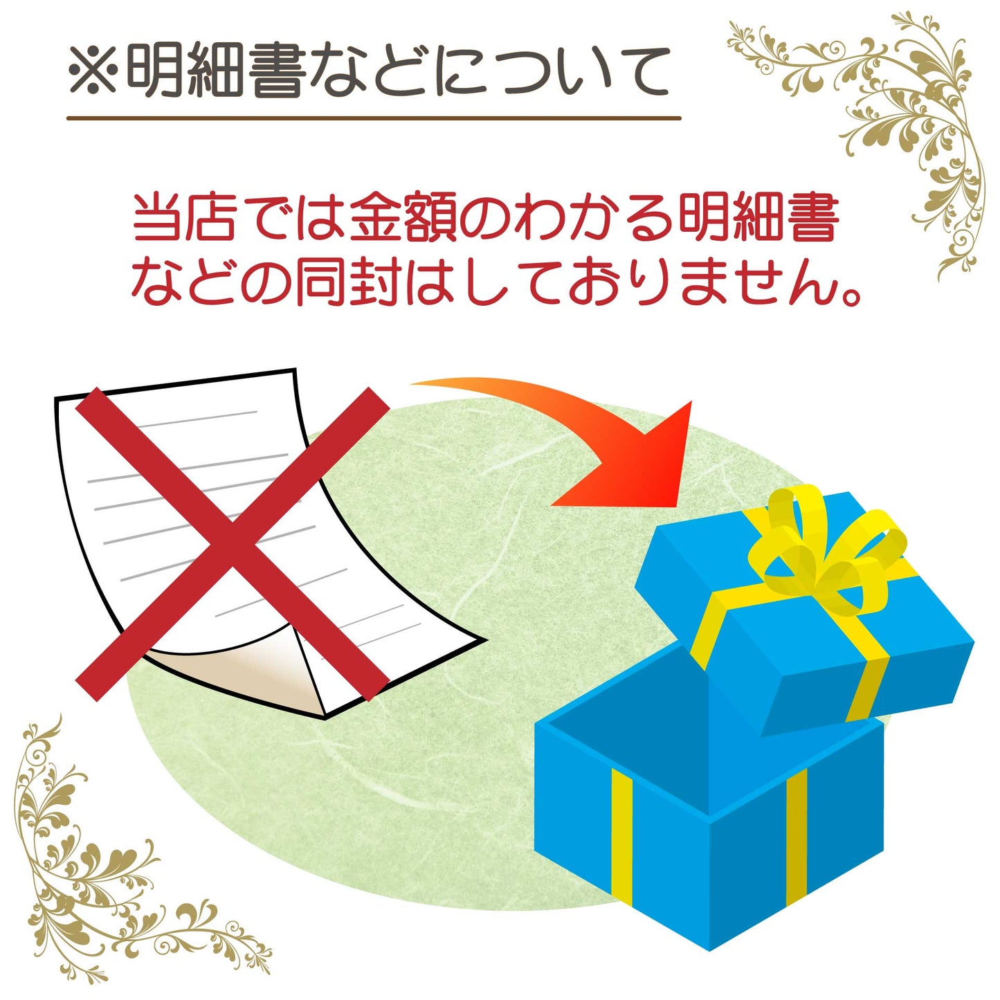 【木箱印刷 ドイツ製メタルタンブラー ペア】両親へのギフトや誕生日・記念日などのお祝いに!