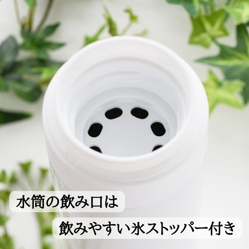 【名入れ彫刻 哺乳瓶&真空マグ】出産祝い・内祝いに最適♪お子様のお名前を彫刻します