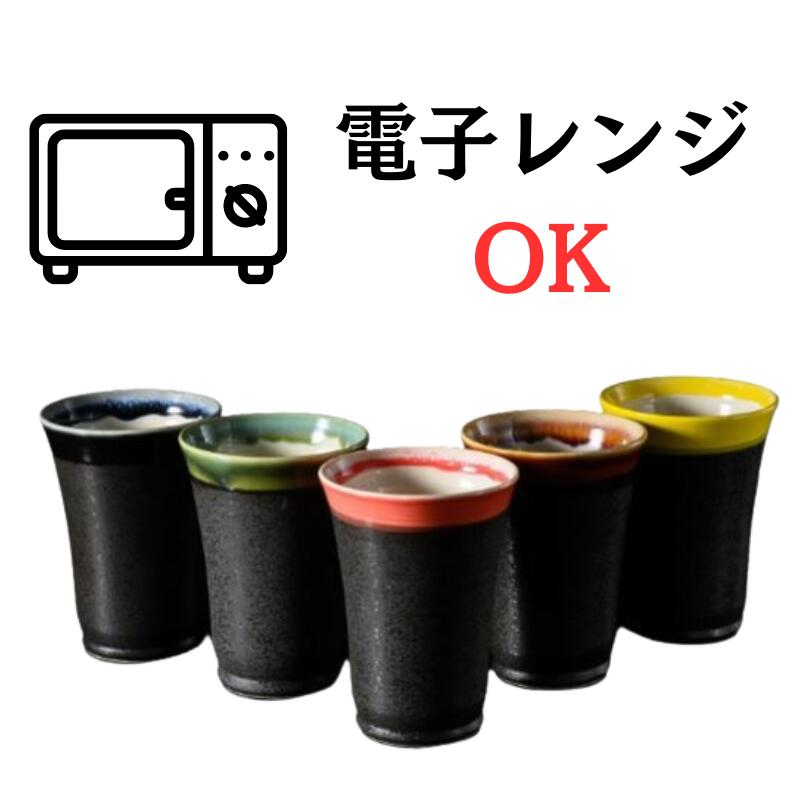 【阪神タイガース ロゴ入り 美濃焼カップ ペア 印刷付き木箱入り】 丸虎ロゴを彫刻した当店限定商品です!