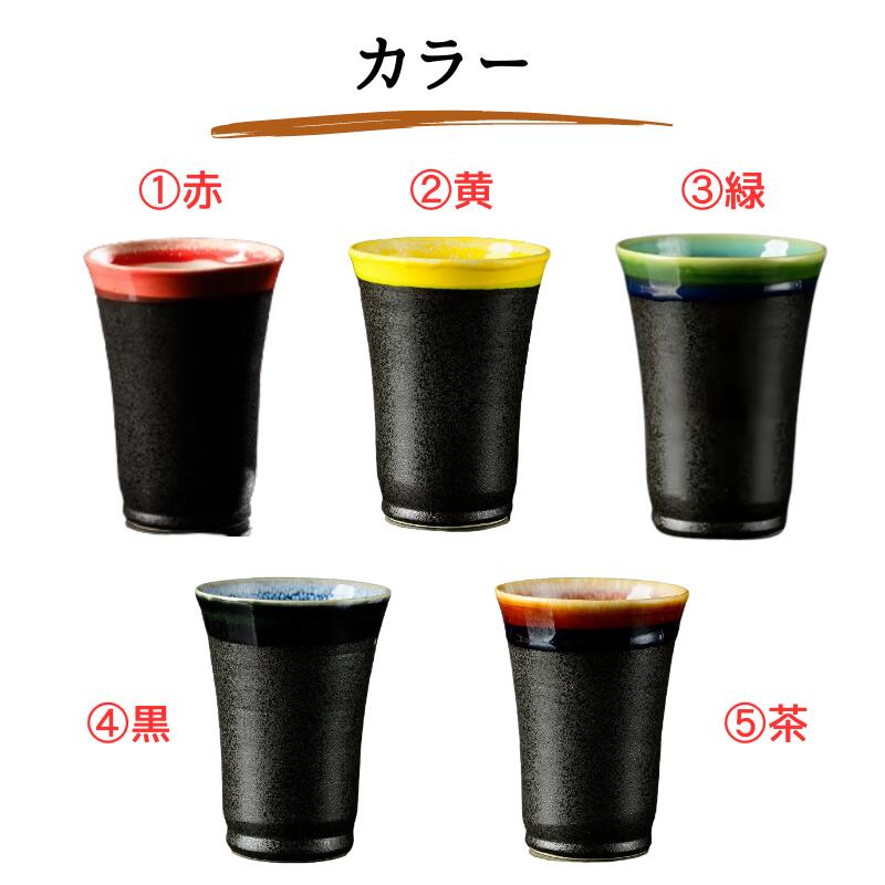 【阪神タイガース ロゴ入り 美濃焼カップ ペア 印刷付き木箱入り】 丸虎ロゴを彫刻した当店限定商品です!