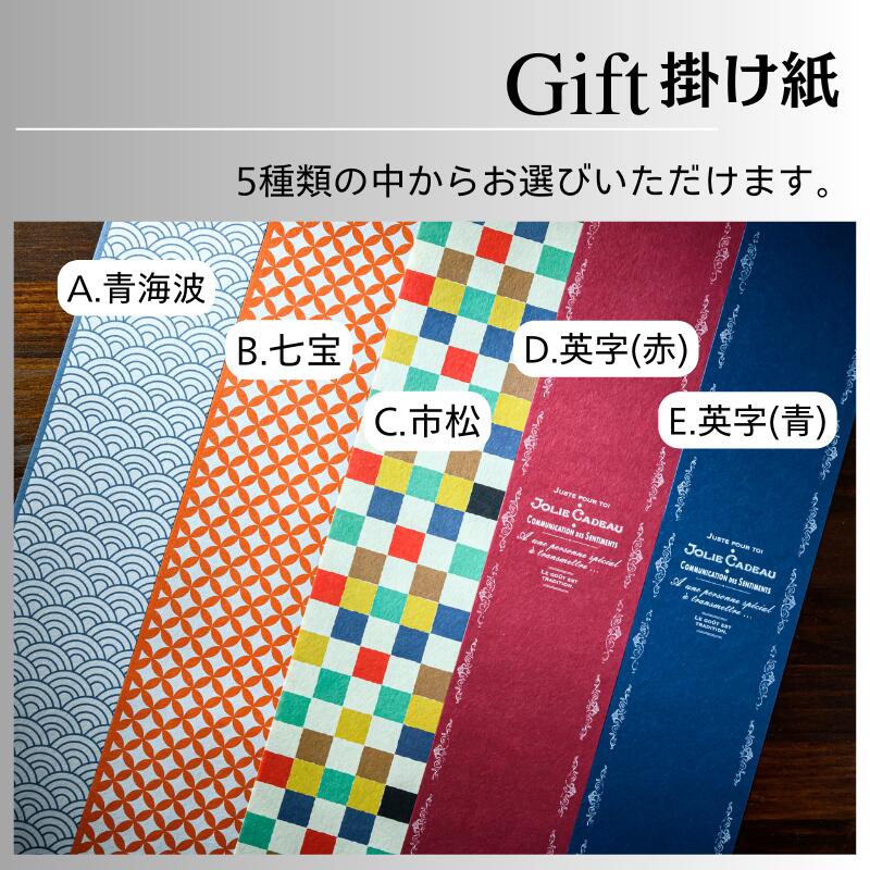 【名入れ ドイツ製メタルタンブラー ペア】人気No.1! お洒落な木箱入りのグラスです♪