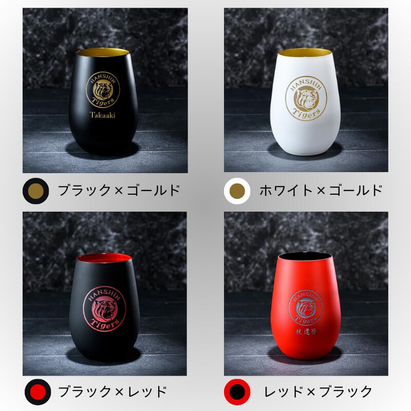 【阪神タイガース ドイツ製メタルタンブラー 木箱印刷付き】当店限定の承認グッズです!