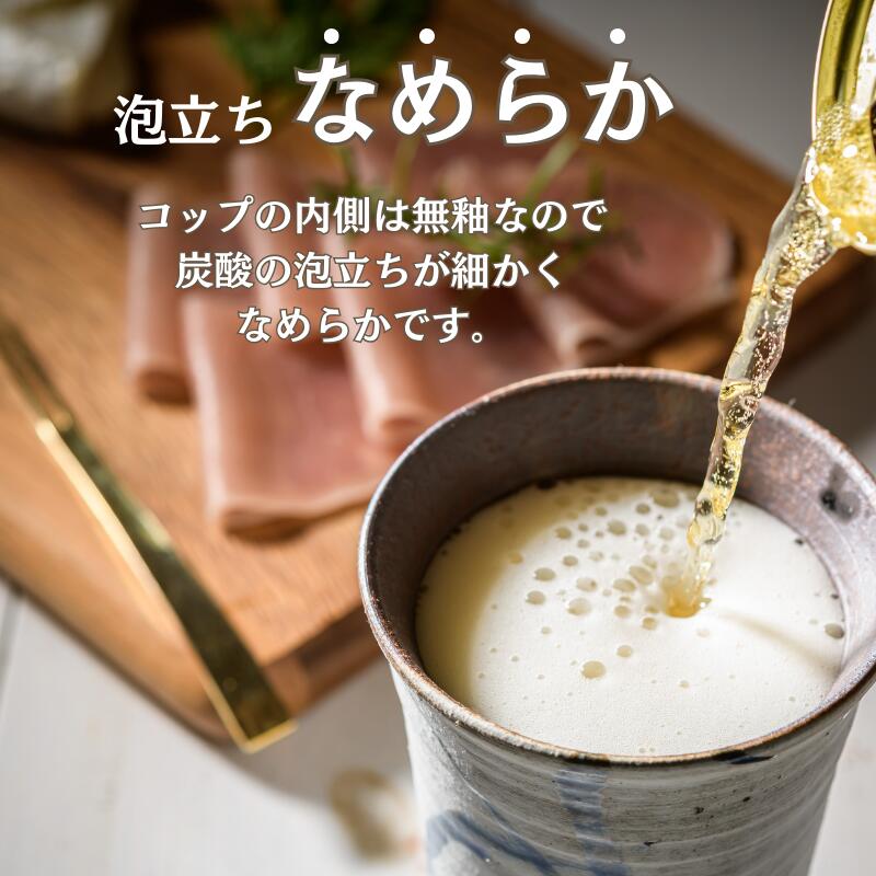 【阪神タイガース 信楽焼フリーカップ ペア】丸虎ロゴ入りの当店限定グッズです!
