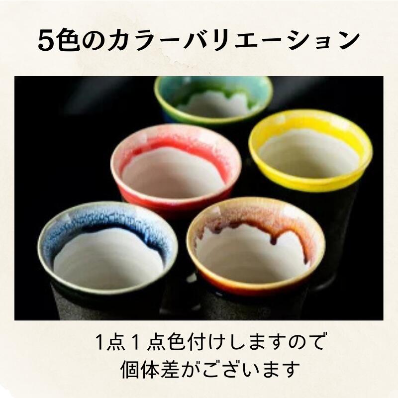 【阪神タイガース ロゴ入り 美濃焼カップ 印刷付き木箱入り】 丸虎ロゴを彫刻した当店限定商品です!