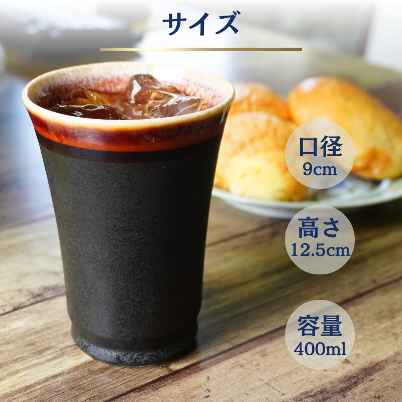 【阪神タイガース ロゴ入り 美濃焼カップ 印刷付き木箱入り】 丸虎ロゴを彫刻した当店限定商品です!