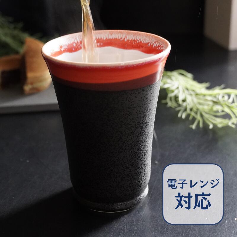 【阪神タイガース ロゴ入り 美濃焼カップ 印刷付き木箱入り】 丸虎ロゴを彫刻した当店限定商品です!