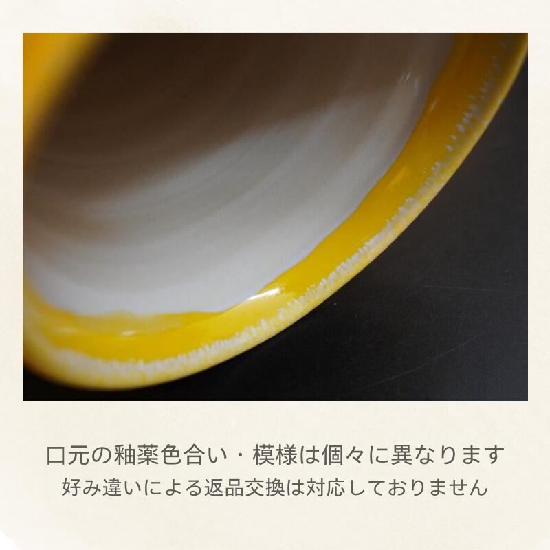 【阪神タイガース ロゴ入り 美濃焼カップ 印刷付き木箱入り】 丸虎ロゴを彫刻した当店限定商品です!