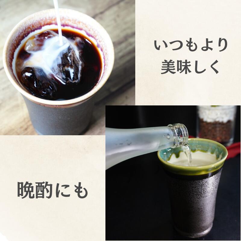 【阪神タイガース ロゴ入り 美濃焼カップ 印刷付き木箱入り】 丸虎ロゴを彫刻した当店限定商品です!