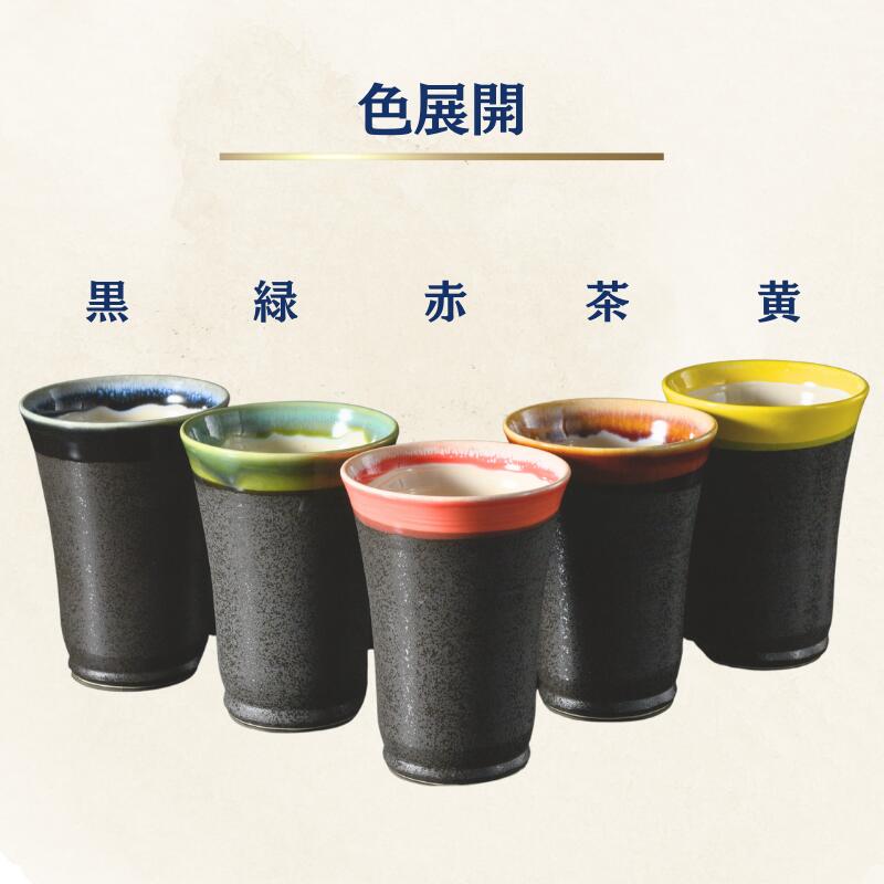 【阪神タイガース ロゴ入り 美濃焼カップ 印刷付き木箱入り】 丸虎ロゴを彫刻した当店限定商品です!