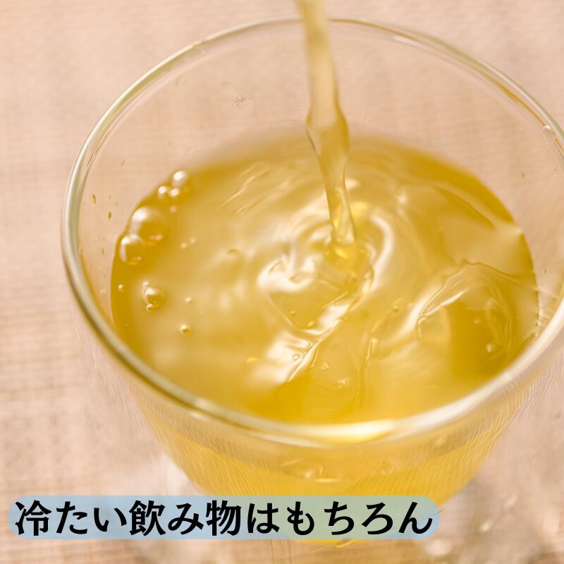 【名入れ RayESグラス 300ml】保冷・保温性が高いダブルウォールグラスは家飲みに最適♪