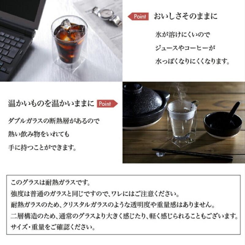 【阪神タイガース RayESグラス 300ml】名入れ可能♪野球観戦のお供に最適です。