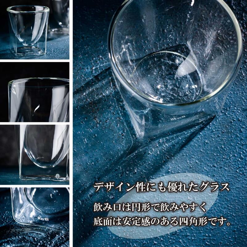 【阪神タイガース RayESグラス 300ml】名入れ可能♪野球観戦のお供に最適です。