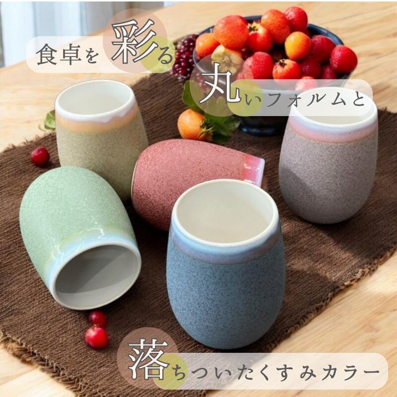 【阪神タイガース 優勝記念 美濃焼カップ(くすみ) 印刷付き木箱入り】 当店限定商品です!
