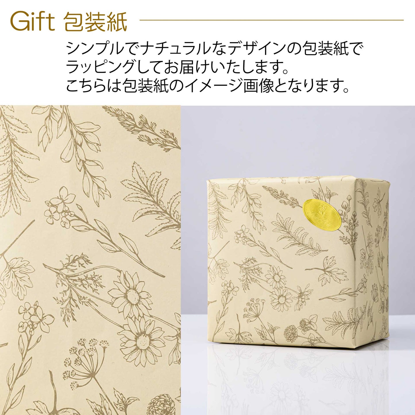 【ガラスフォトフレーム(縦)】誕生日や結婚式など、両親への贈り物にも大変人気です♪