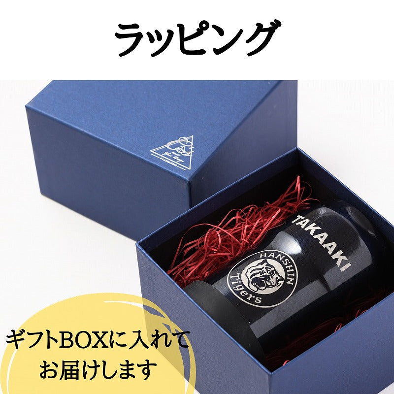 【阪神タイガース承認 缶ホルダー ネイビー 350ml用】名入れ可能。保冷に優れた便利グッズ!