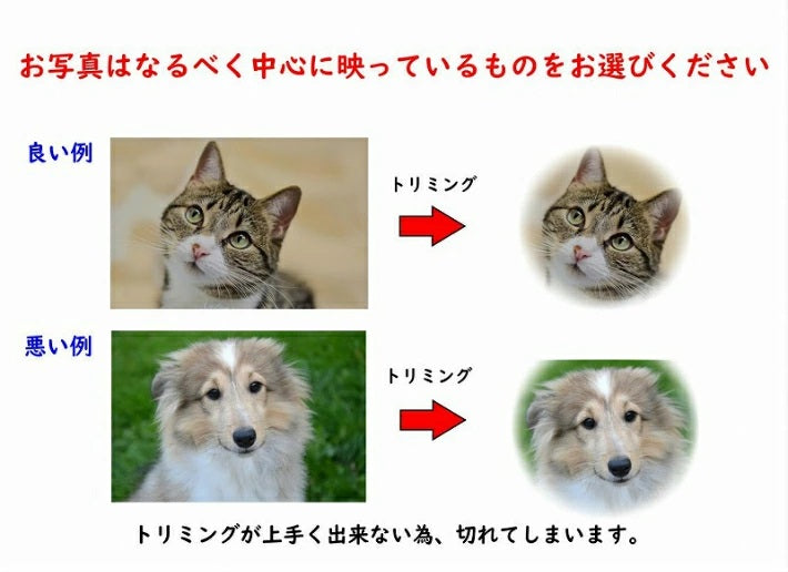 【オリジナル 珪藻土コースター 2枚セット】お好きなロゴやイラスト、お写真を印刷できるプチプラギフト!