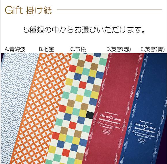 【名入れ彫刻 信楽焼マグカップ ペア】還暦・古希などの長寿のお祝いや記念日におすすめです♪