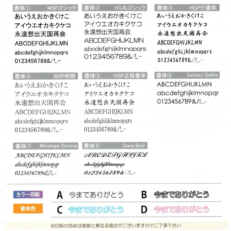 【ペットメモリアル KP-20】ペットの手元供養に! クリスタルのお位牌に思い出を残しませんか?