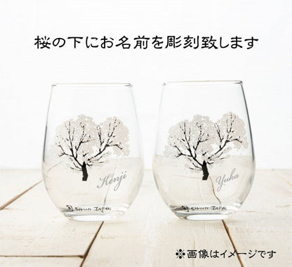 【冷感グラス「桜」木箱入り名入れペアグラス 】結婚祝のプレゼントや誕生日・記念日などのお祝いに!