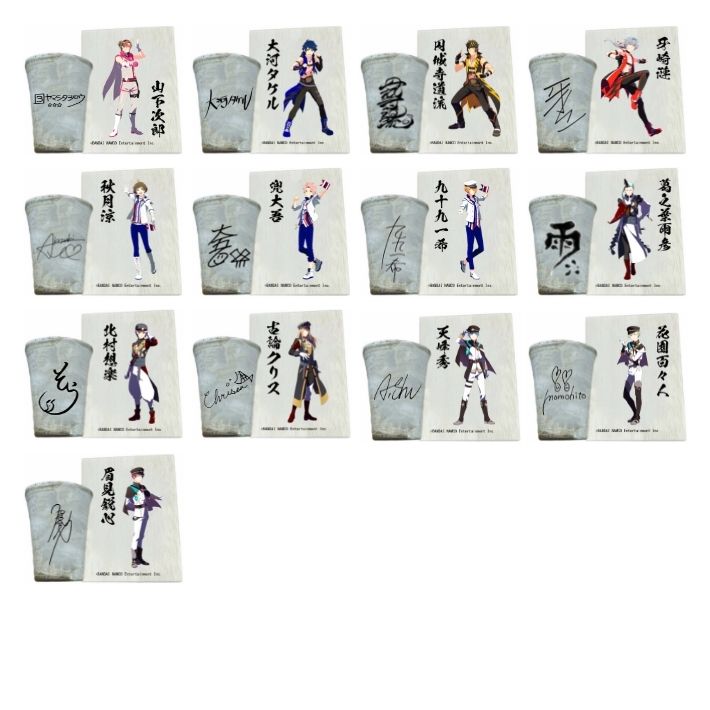 アイドルマスター SideM 信楽焼フリーカップ 全49種