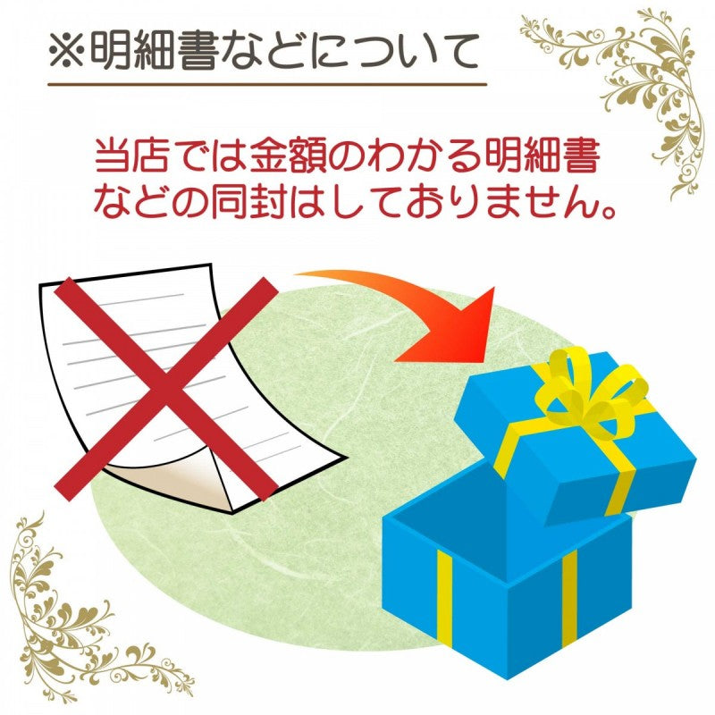 【名入れ RayESグラス ペア 200ml】保冷・保温性が高い涼しげなダブルウォールグラスです♪