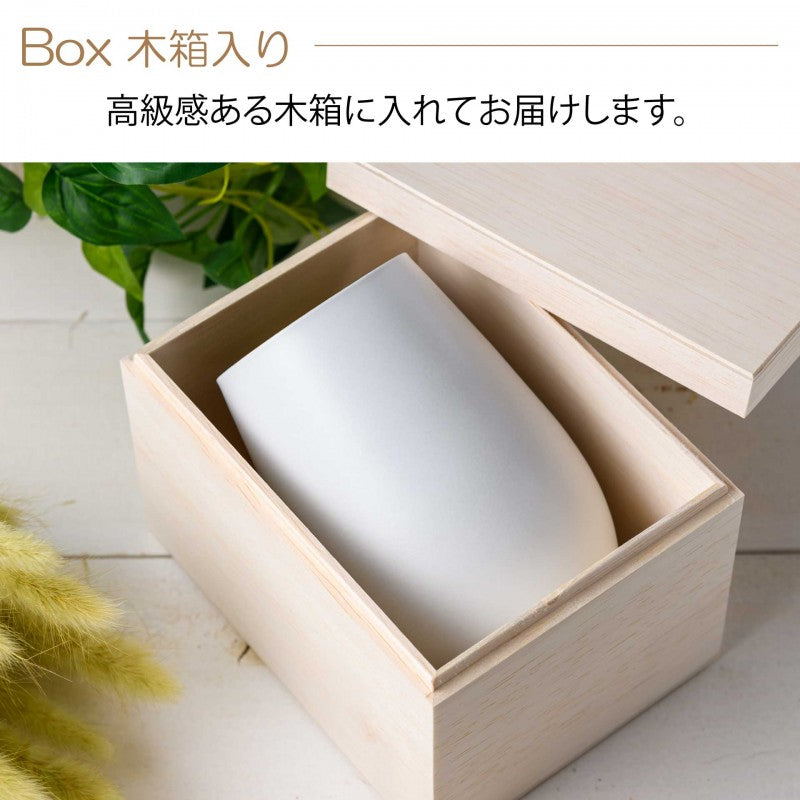 【彫刻なし ドイツ製メタルタンブラー】人気No.1! お洒落な木箱入りのグラスです♪