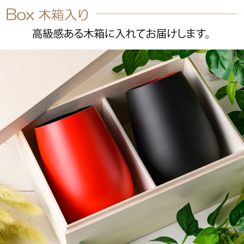 【彫刻なし ドイツ製メタルタンブラー ペア】人気No.1! お洒落な木箱入りのグラスです♪