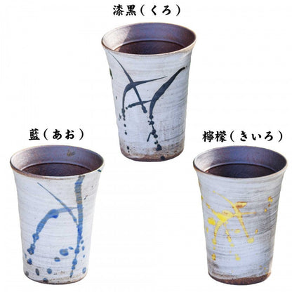 【阪神タイガース 信楽焼フリーカップ】名入れ可能!丸虎ロゴ入りの今季限定グッズです!