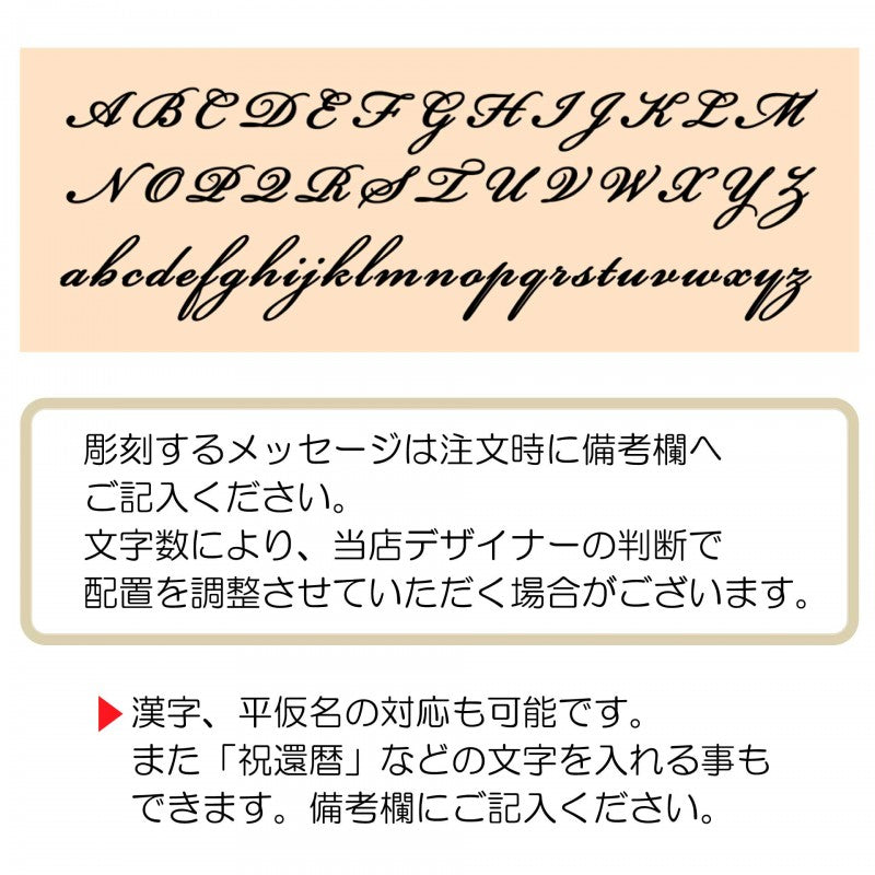 【名入れ ドイツ製メタルタンブラー ペア 木箱印刷付き】記念日に! お洒落な木箱入りのグラスです♪