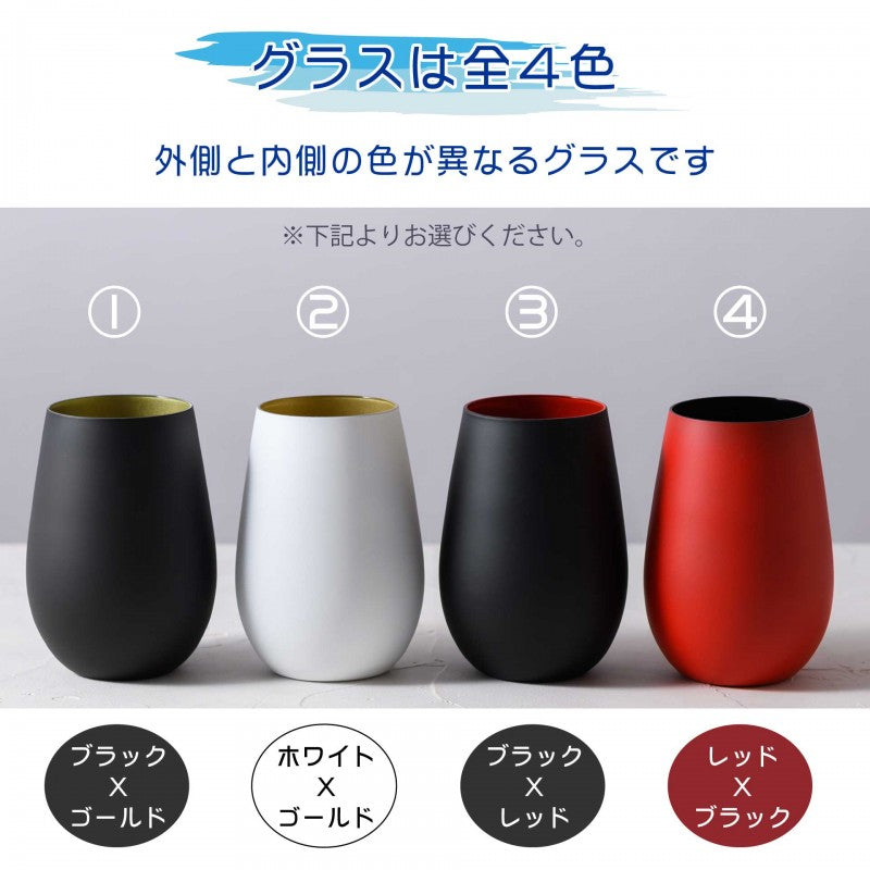 【名入れ ドイツ製メタルタンブラー 木箱印刷付き】人気No.1! お洒落な木箱入りのグラスです♪