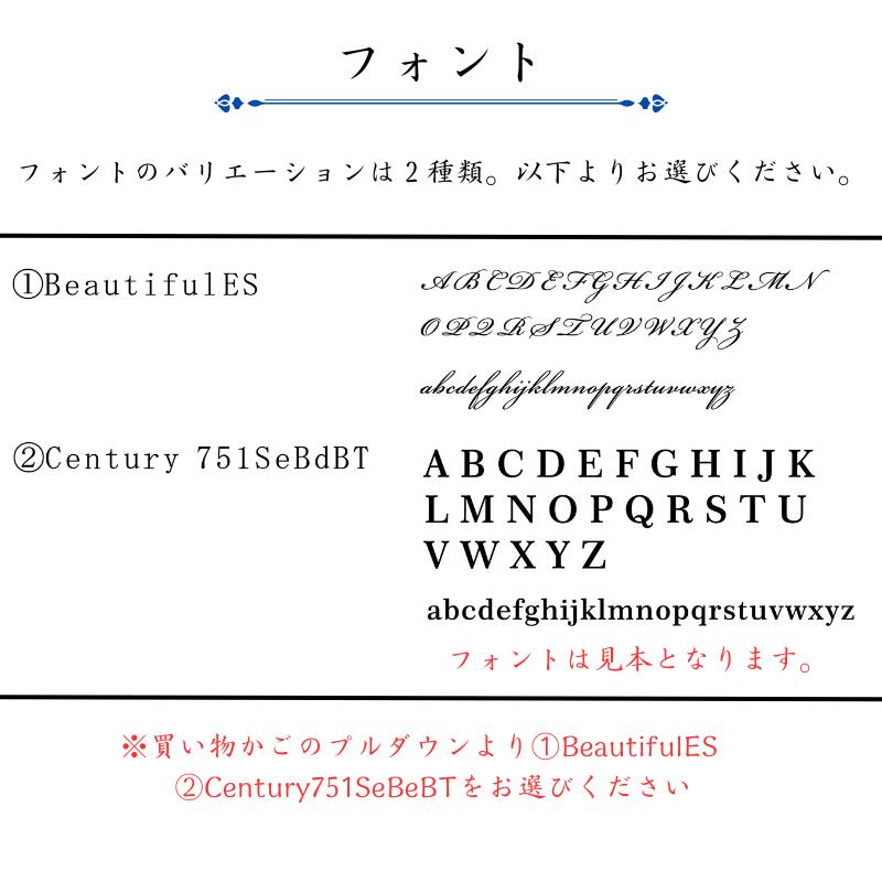 【名入れ ビールグラス ペア】口当たりのいい琥珀色が綺麗なグラスで楽しい晩酌を♪