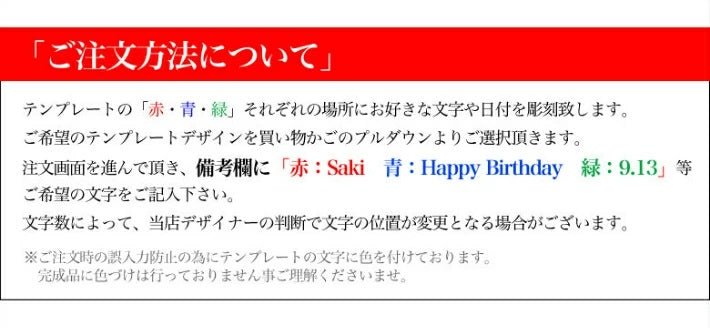 【ガラスフォトフレーム(縦)】誕生日や結婚式など、両親への贈り物にも大変人気です♪