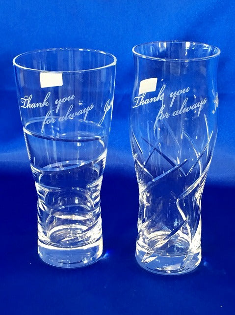 【父の日】文字入れ　ペアビアーグラス