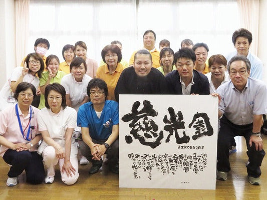 講演会イベントの模様