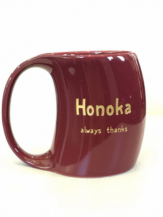 【おしゃれマグ】バースデープレゼント