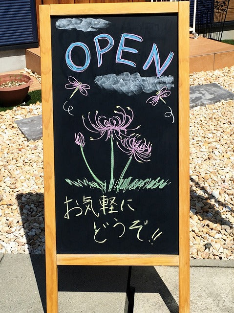 今週のブラックボード♪